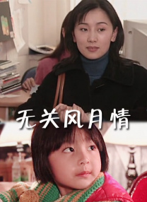 91日韩精品一区二区三区